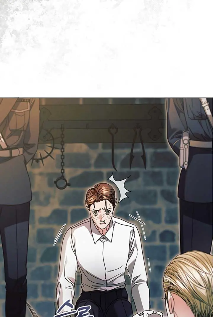 Try Begging Me Chapter 21 Page 20