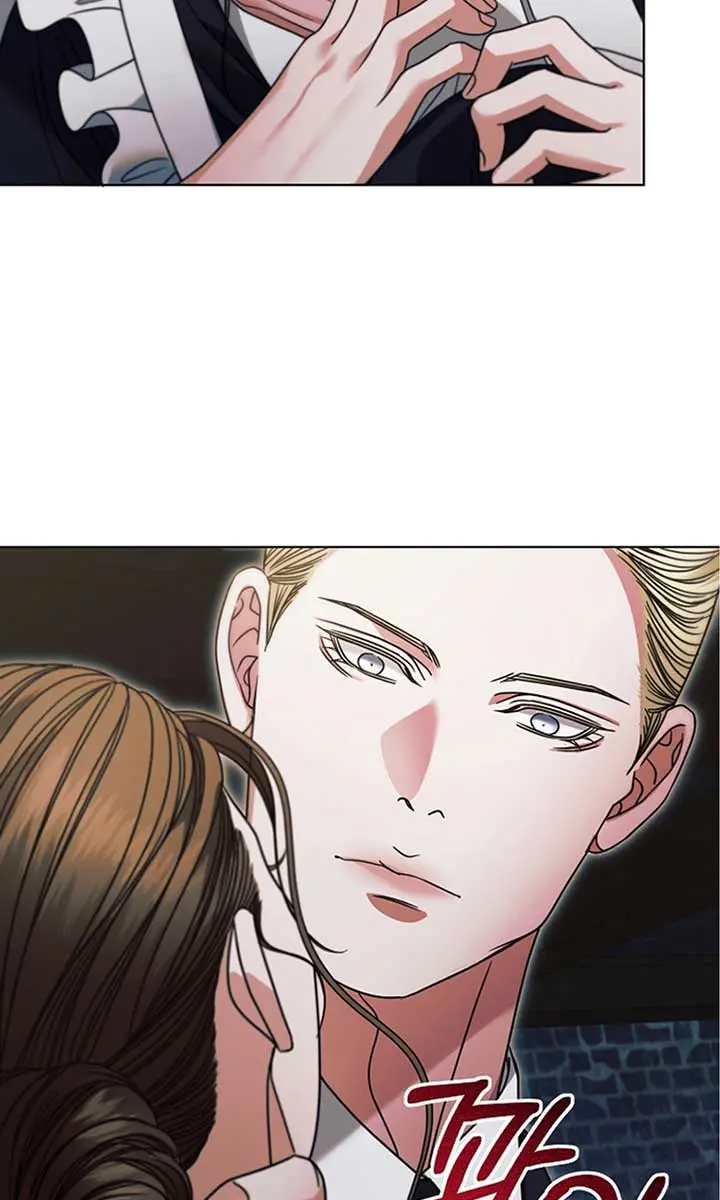 Try Begging Me Chapter 21 Page 33