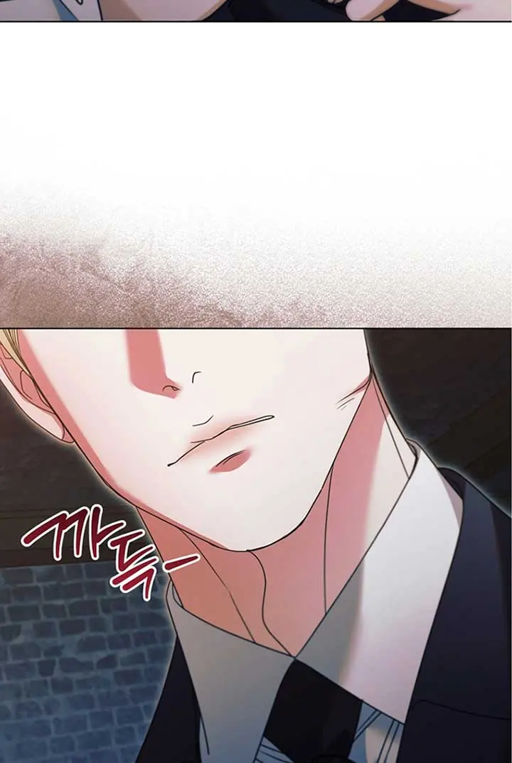 Try Begging Me Chapter 21 Page 41