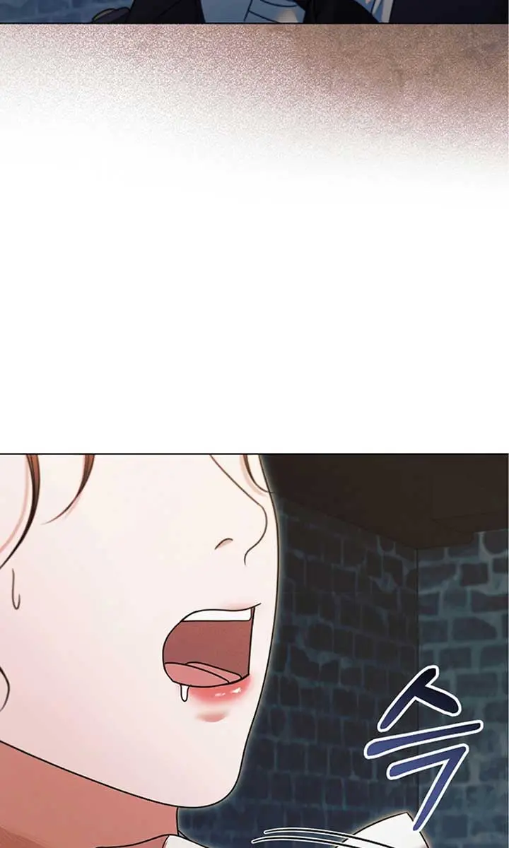 Try Begging Me Chapter 21 Page 42