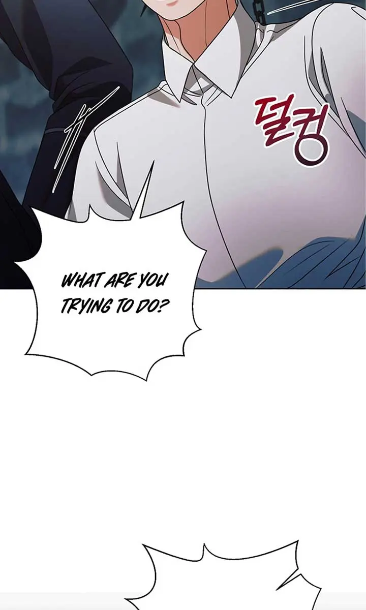Try Begging Me Chapter 21 Page 66