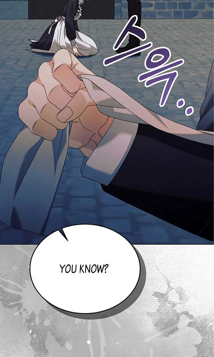 Try Begging Me Chapter 21 Page 68