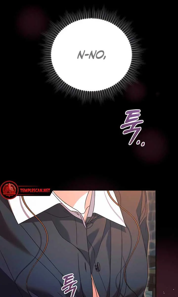 Try Begging Me Chapter 22 Page 2