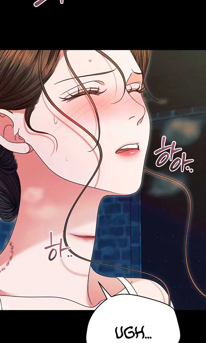 Try Begging Me Chapter 22 Page 7