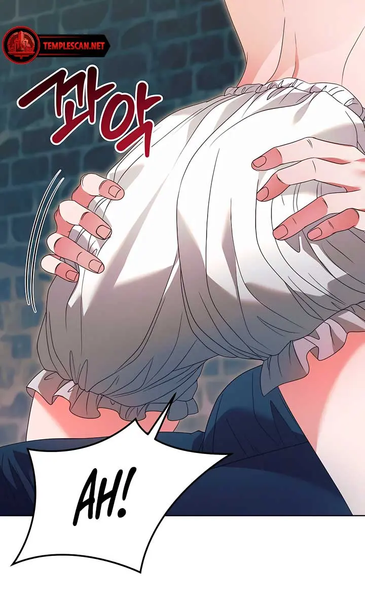 Try Begging Me Chapter 22 Page 21