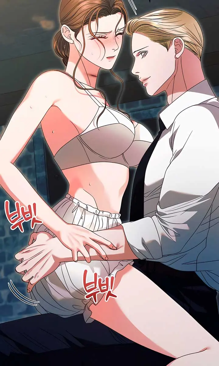 Try Begging Me Chapter 22 Page 26