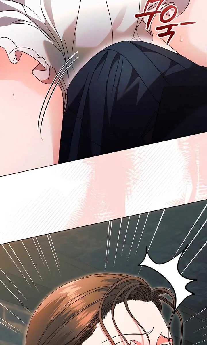 Try Begging Me Chapter 22 Page 28