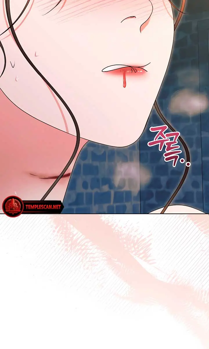 Try Begging Me Chapter 22 Page 30