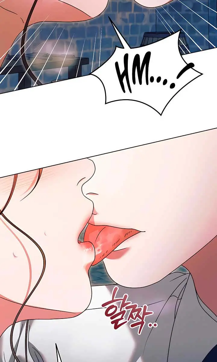 Try Begging Me Chapter 22 Page 34