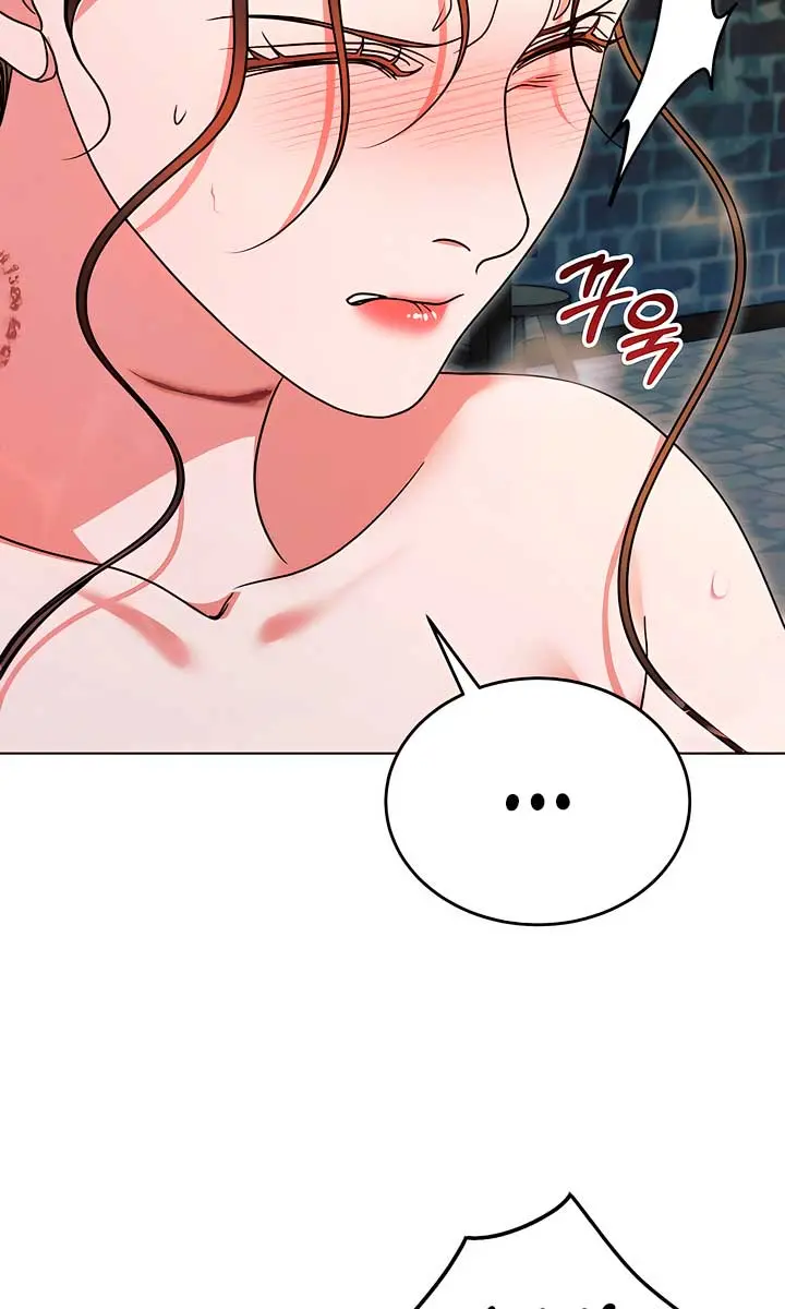 Try Begging Me Chapter 22 Page 45