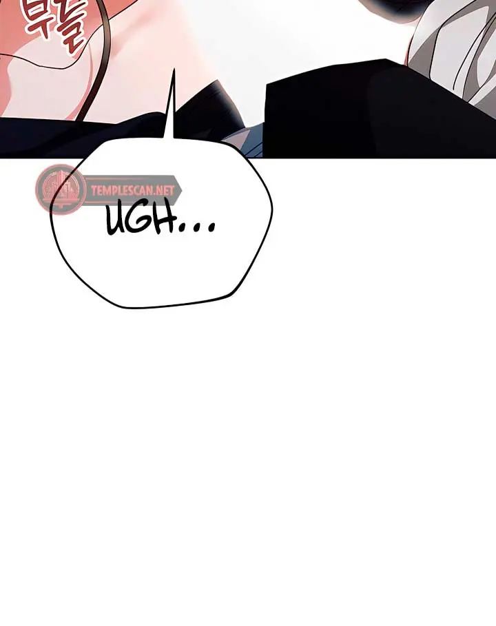 Try Begging Me Chapter 23 Page 10