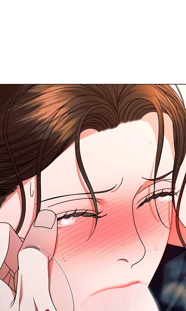 Try Begging Me Chapter 23 Page 14
