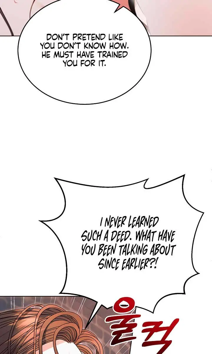 Try Begging Me Chapter 23 Page 25