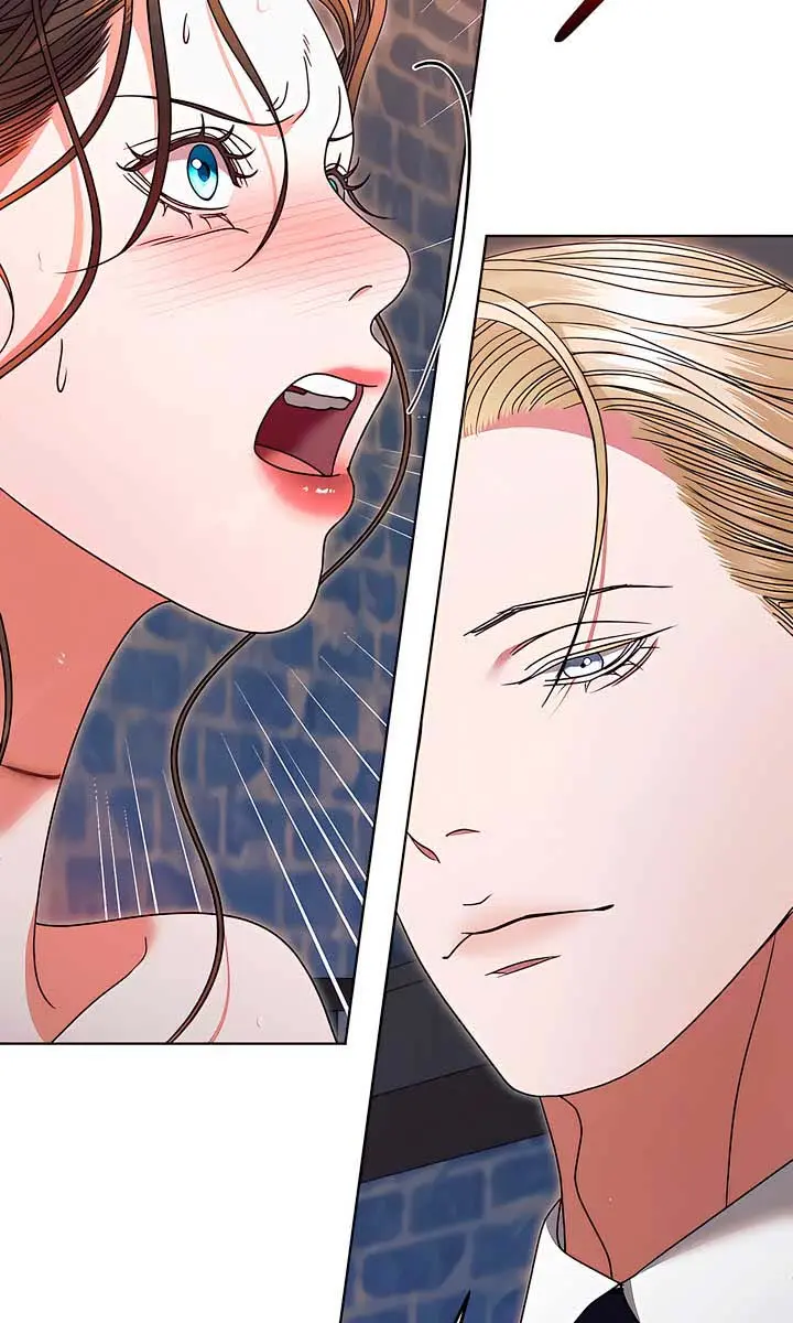 Try Begging Me Chapter 23 Page 26