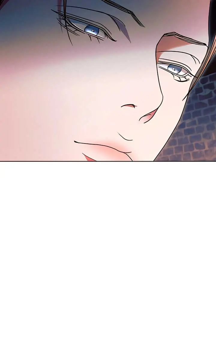 Try Begging Me Chapter 23 Page 49