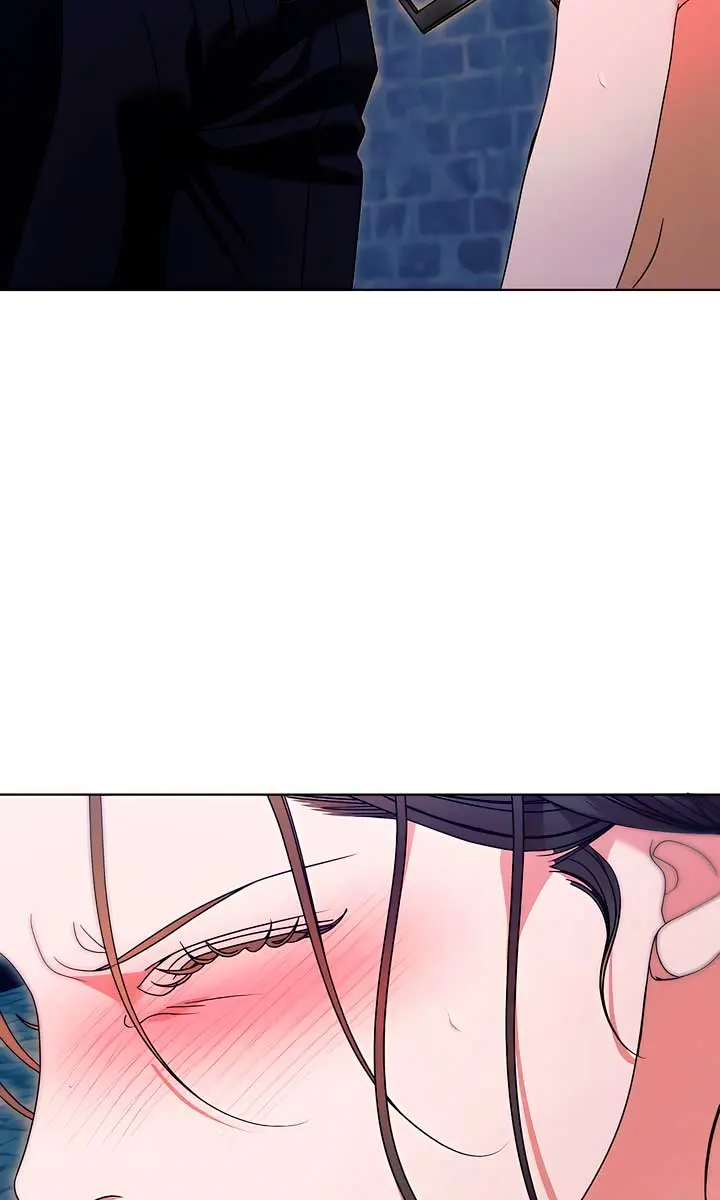 Try Begging Me Chapter 23 Page 52