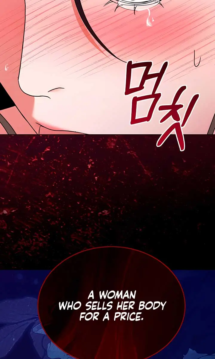 Try Begging Me Chapter 23 Page 59