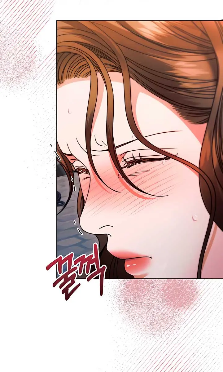 Try Begging Me Chapter 24 Page 18