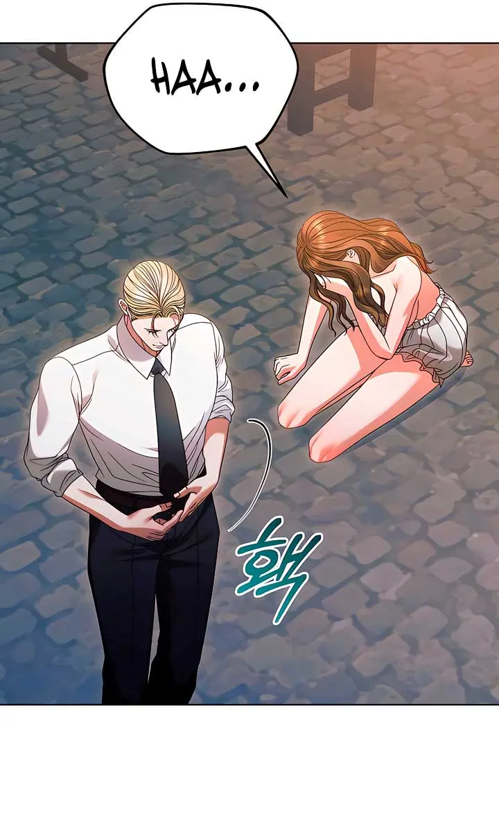 Try Begging Me Chapter 24 Page 22