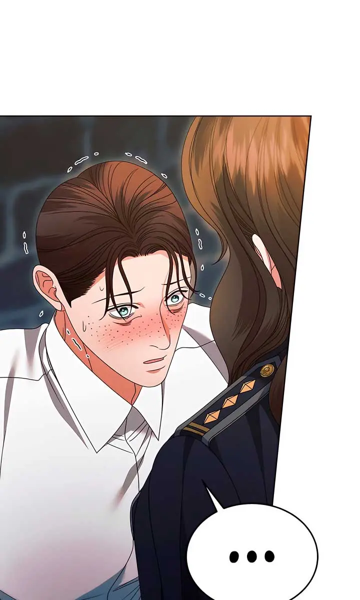 Try Begging Me Chapter 24 Page 43