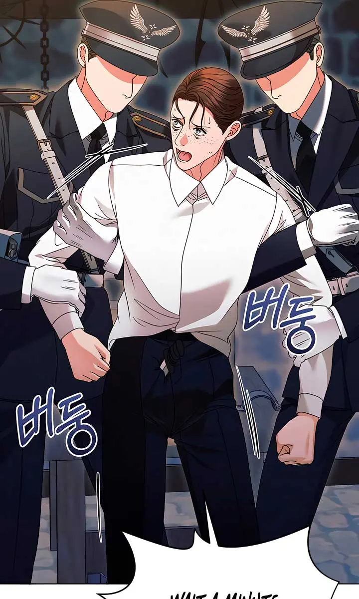 Try Begging Me Chapter 24 Page 67