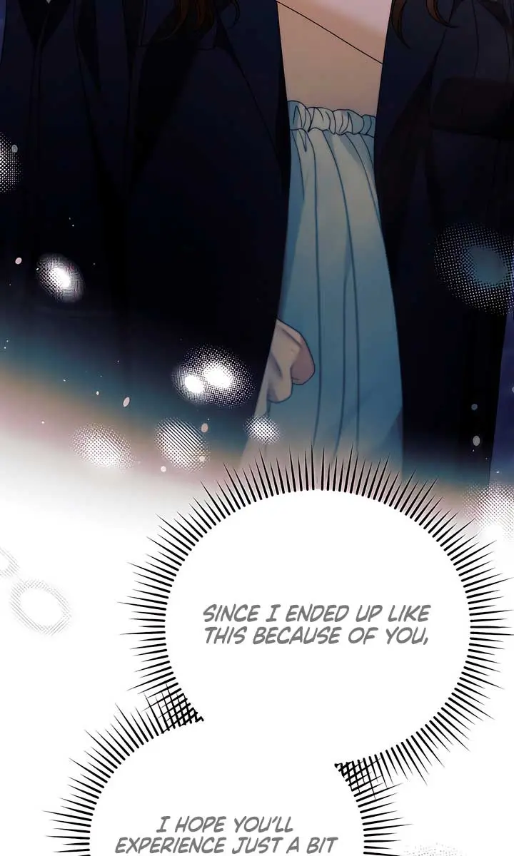 Try Begging Me Chapter 24 Page 74