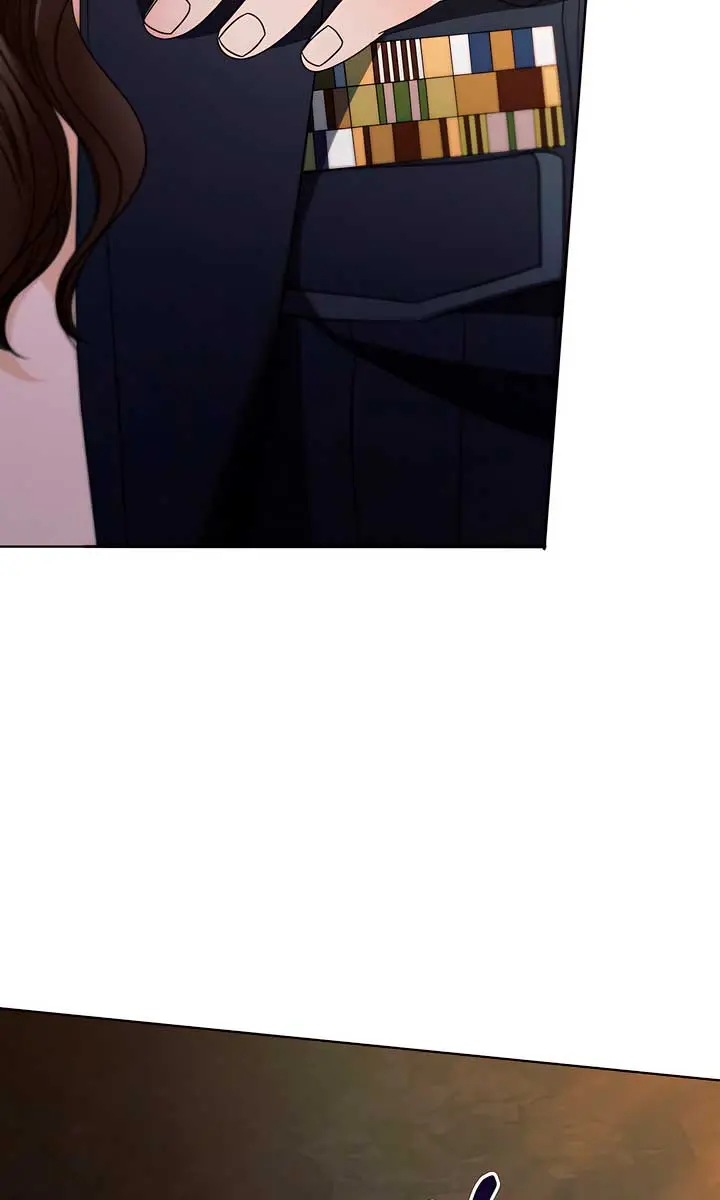 Try Begging Me Chapter 24 Page 76