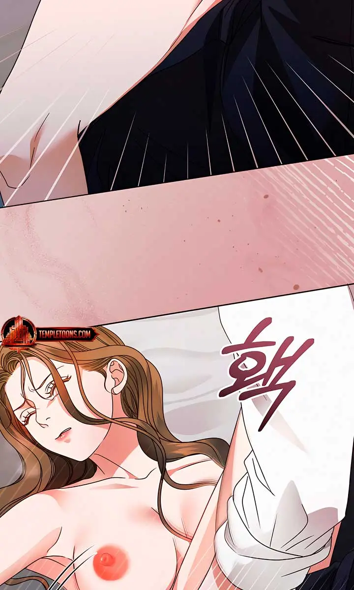 Try Begging Me Chapter 24 Page 88