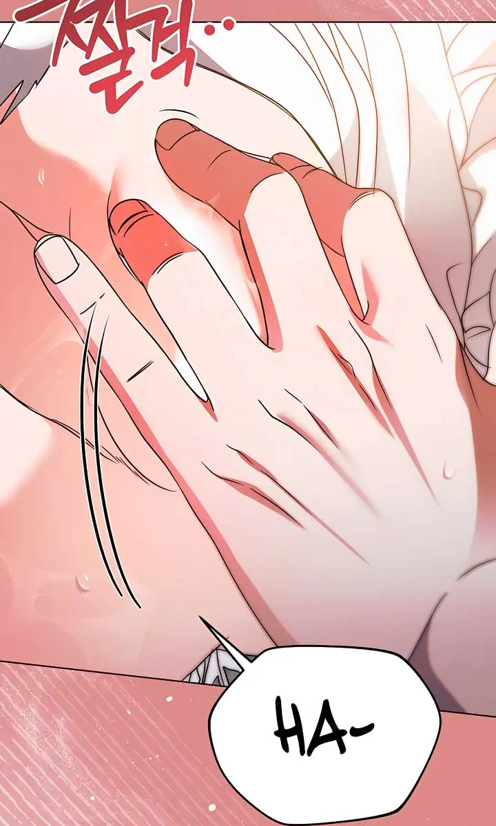 Try Begging Me Chapter 24 Page 95