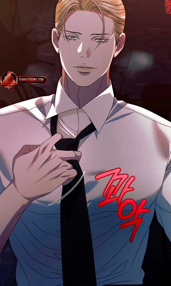 Try Begging Me Chapter 24 Page 107