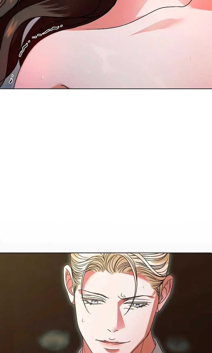 Try Begging Me Chapter 25 Page 7