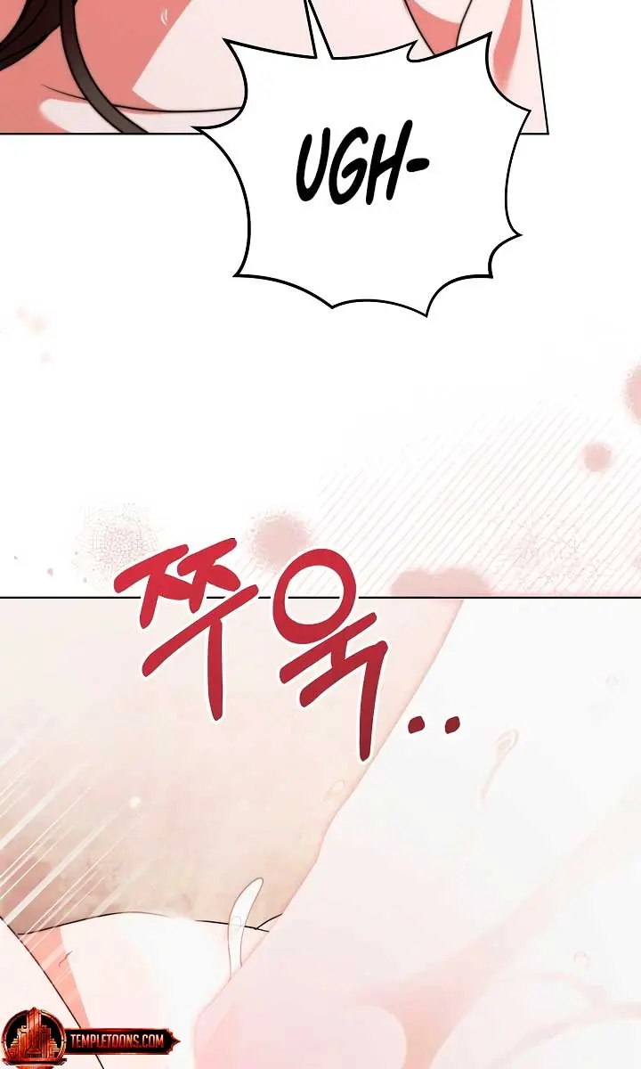 Try Begging Me Chapter 25 Page 36