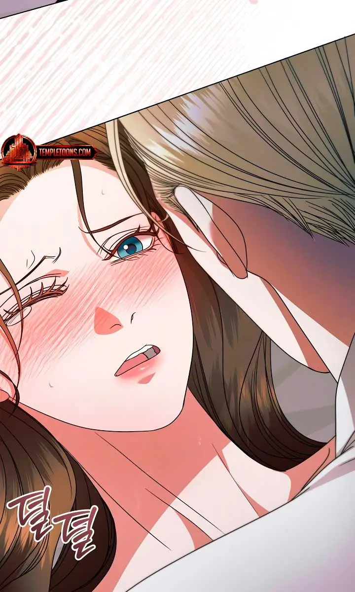 Try Begging Me Chapter 25 Page 39