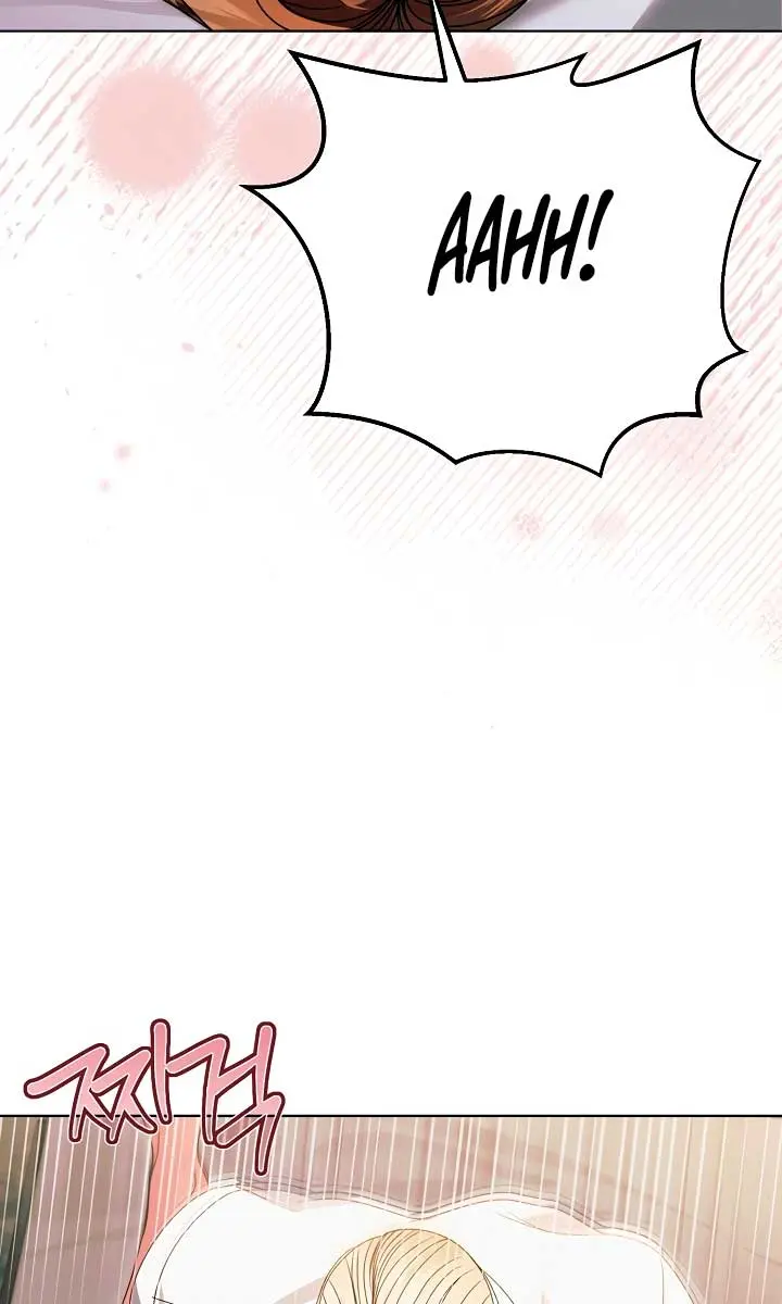 Try Begging Me Chapter 25 Page 43