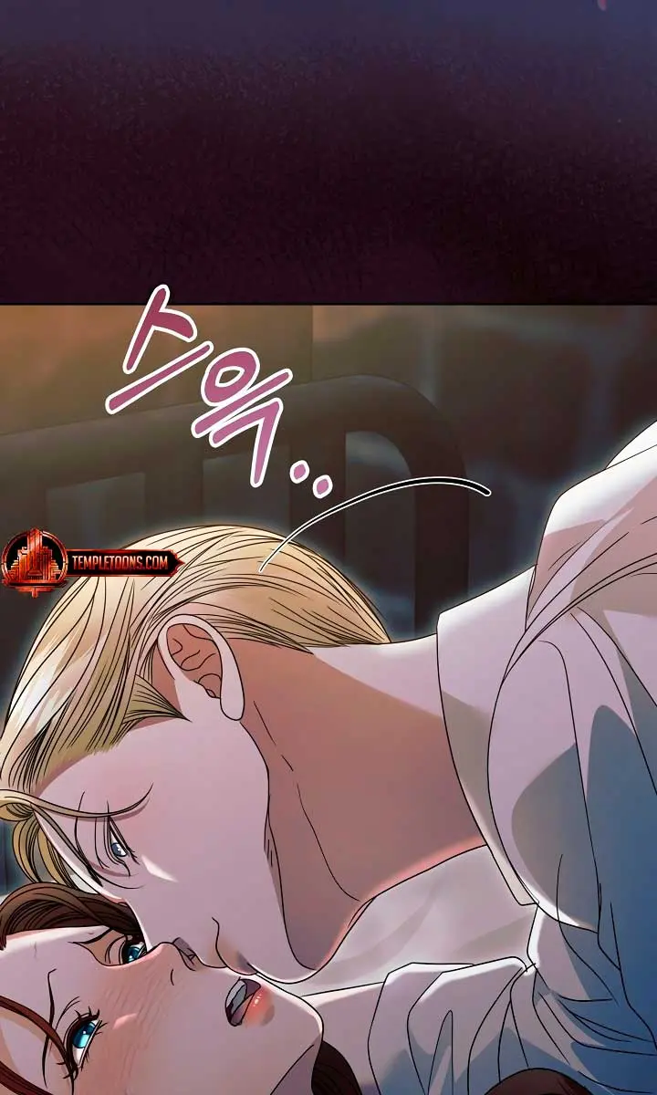 Try Begging Me Chapter 25 Page 59