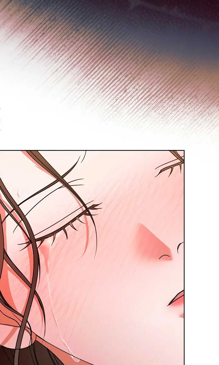 Try Begging Me Chapter 25 Page 61