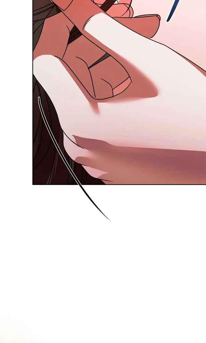 Try Begging Me Chapter 25 Page 63