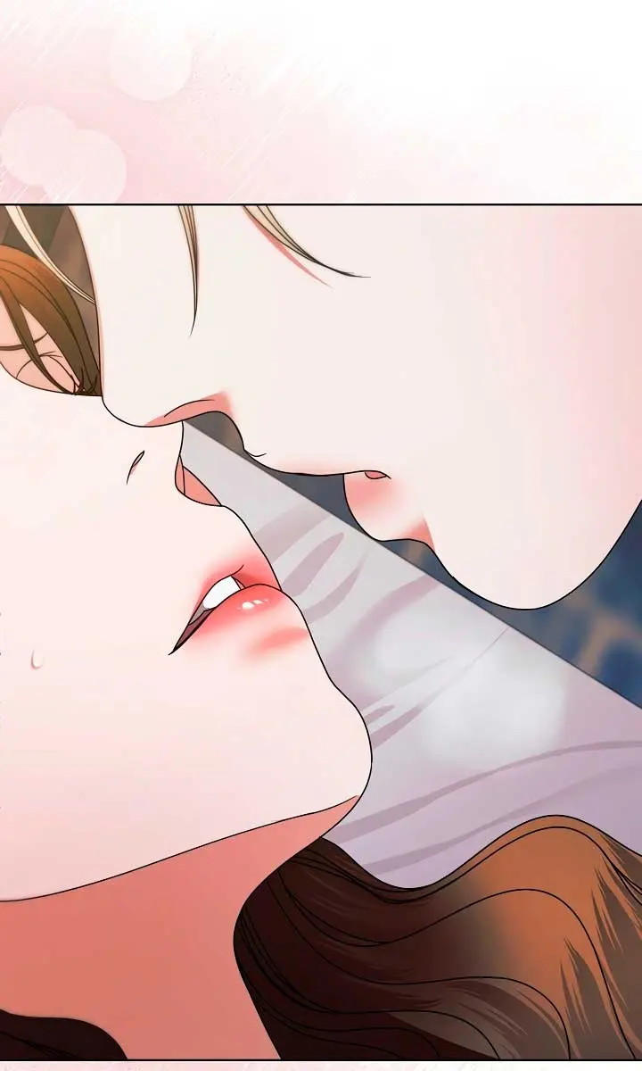 Try Begging Me Chapter 25 Page 64