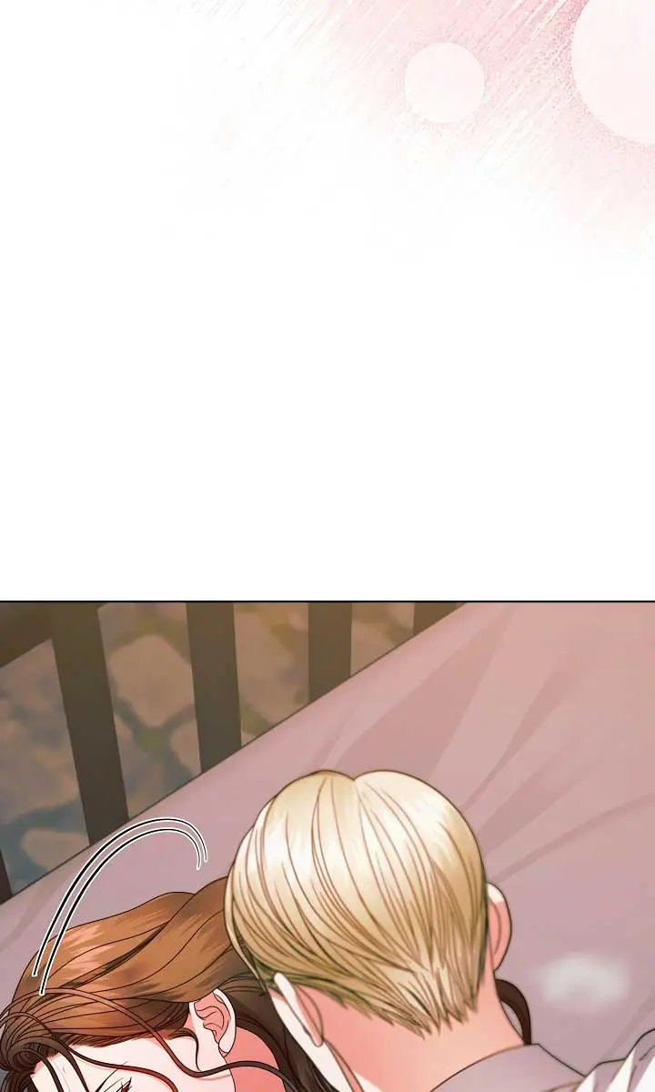 Try Begging Me Chapter 25 Page 66