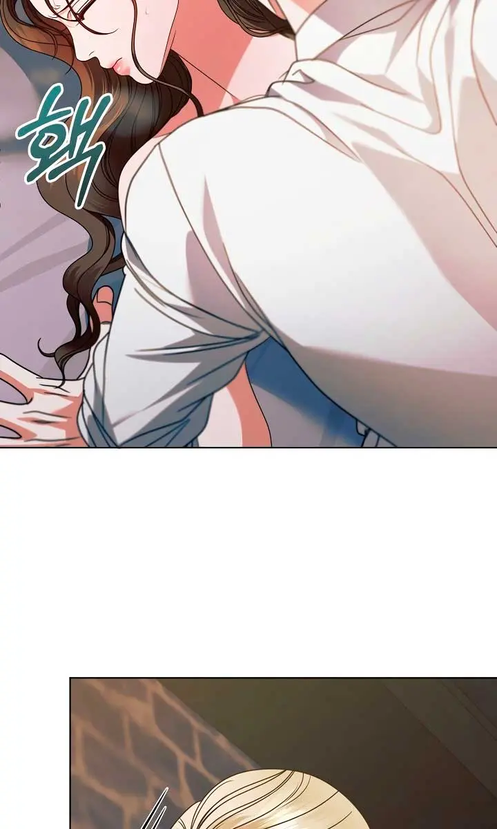 Try Begging Me Chapter 25 Page 67