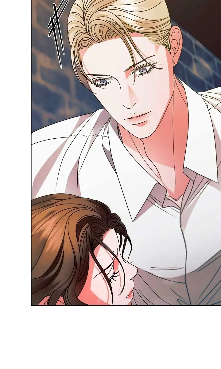 Try Begging Me Chapter 25 Page 68