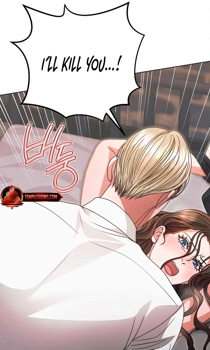 Try Begging Me Chapter 26 Page 21