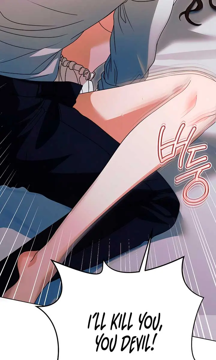 Try Begging Me Chapter 26 Page 22