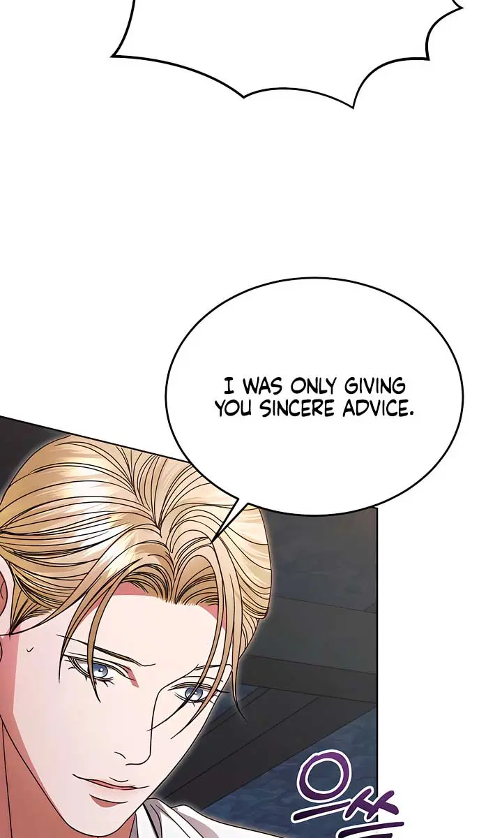 Try Begging Me Chapter 26 Page 23