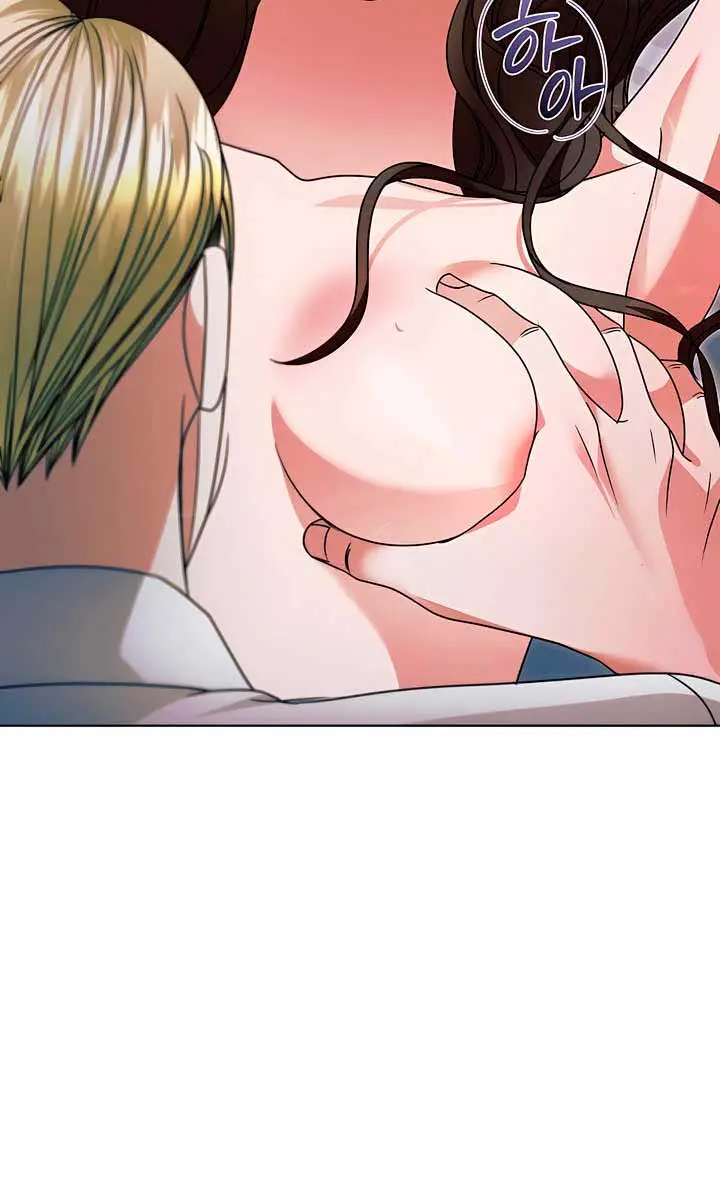 Try Begging Me Chapter 26 Page 31