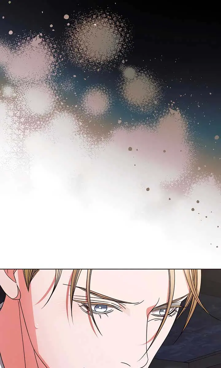 Try Begging Me Chapter 26 Page 36