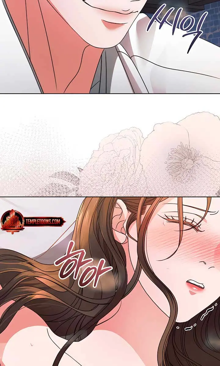 Try Begging Me Chapter 26 Page 37
