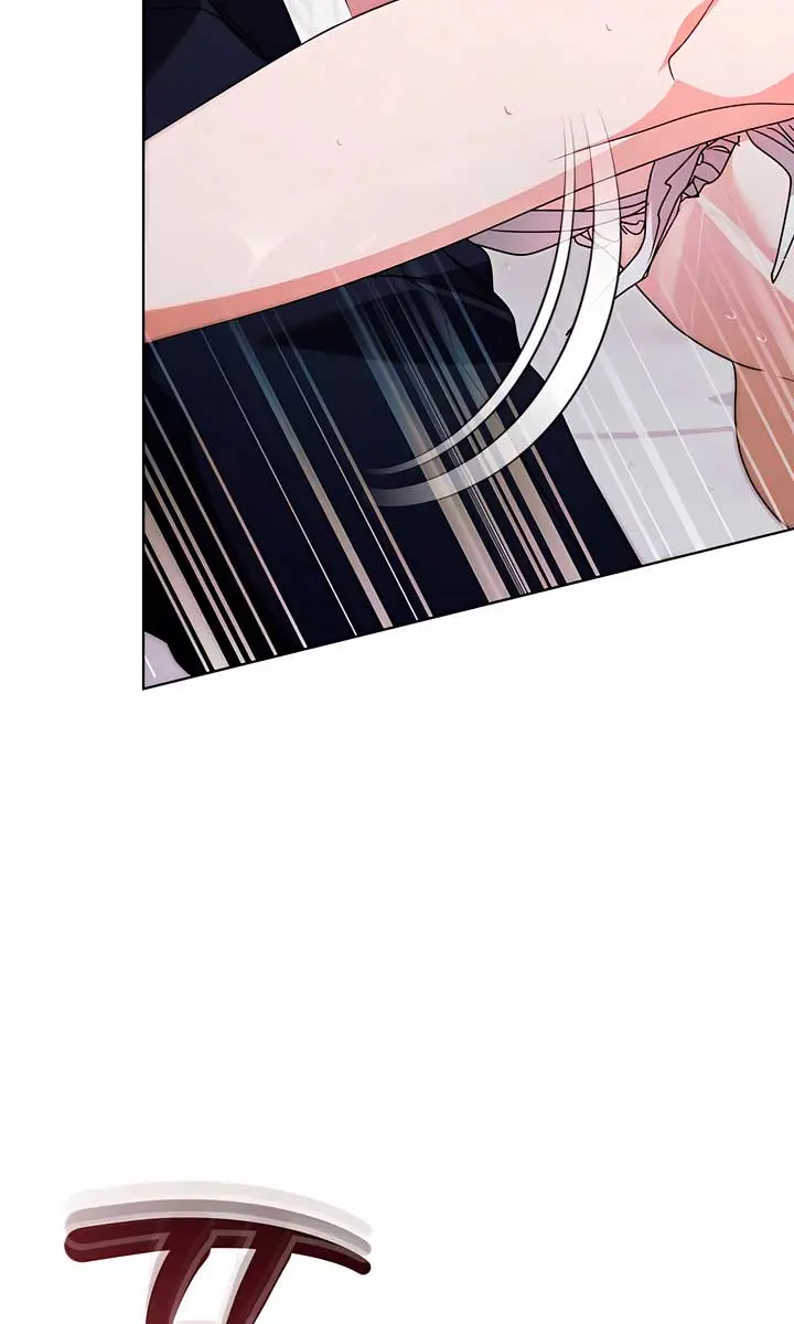 Try Begging Me Chapter 26 Page 44