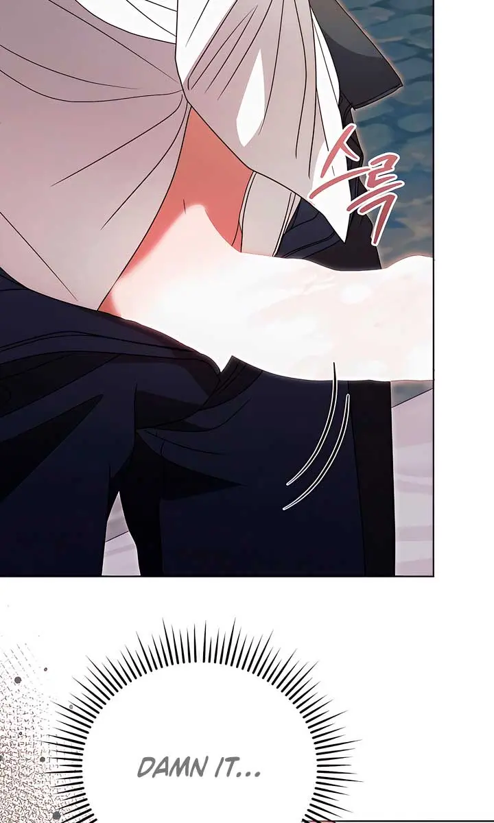 Try Begging Me Chapter 26 Page 55
