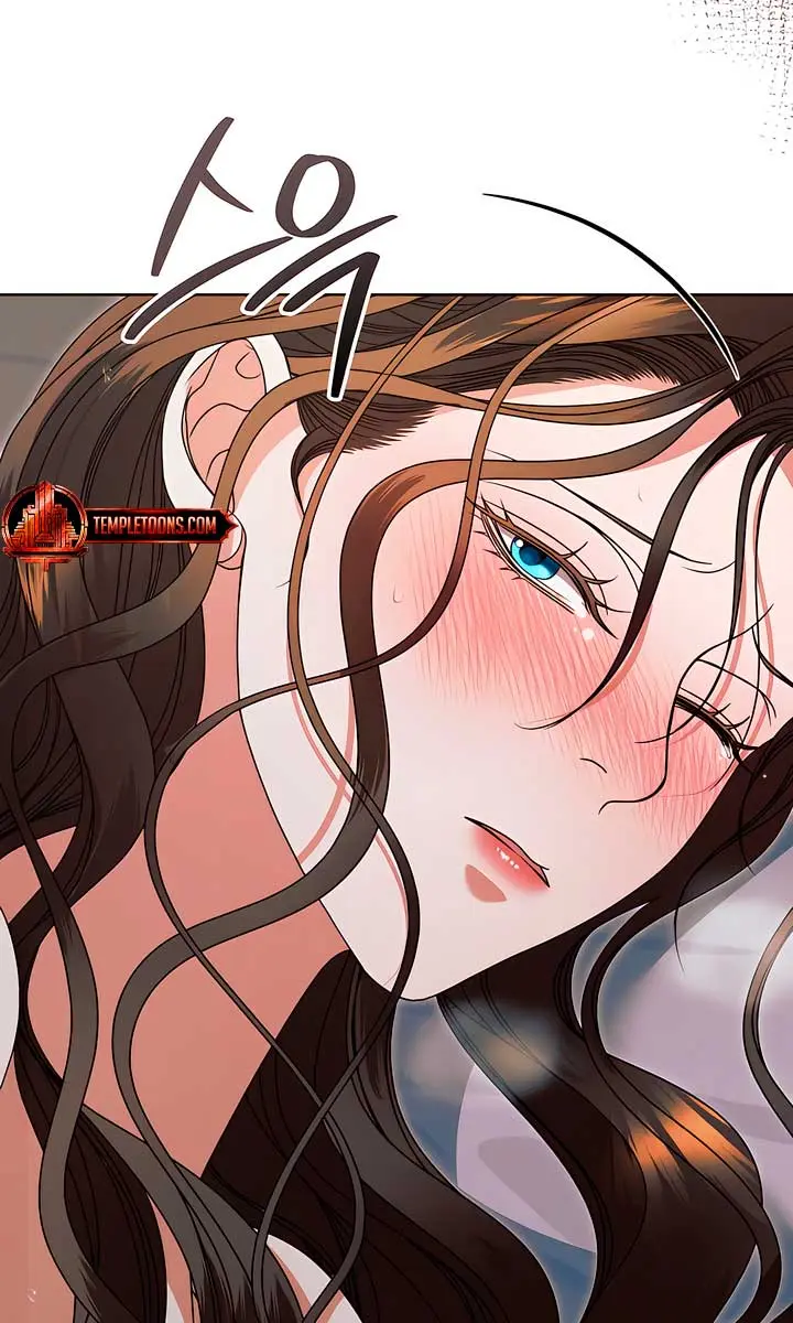 Try Begging Me Chapter 26 Page 57